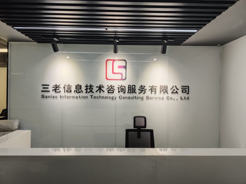 在数字化时代,选择合适的软件开发模型至关重要。本文将通过具体案例分析几种常见的软件开发模型,并探讨它们各自的优劣。