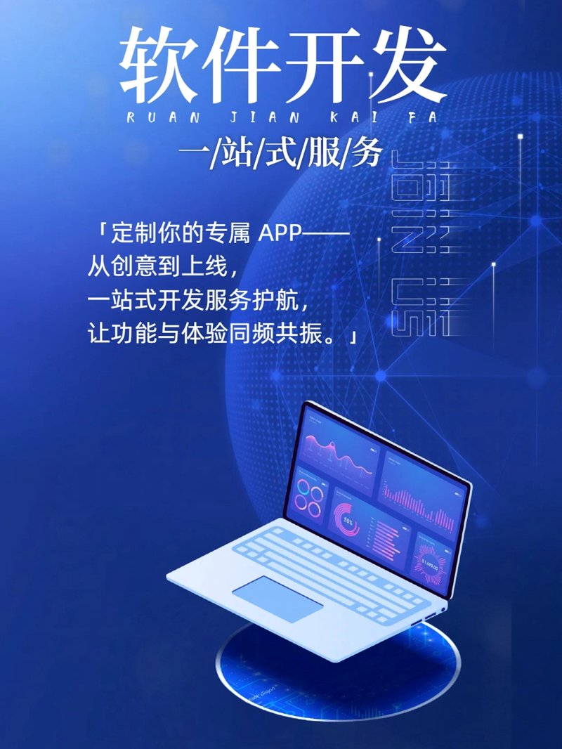 如何选择合适的数据管理系统？——一场面向中小企业的深度解析